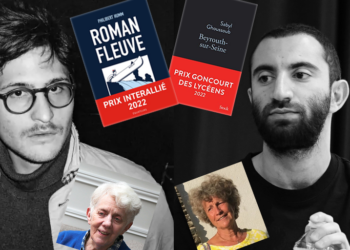 Nos animatrices ont du talent…